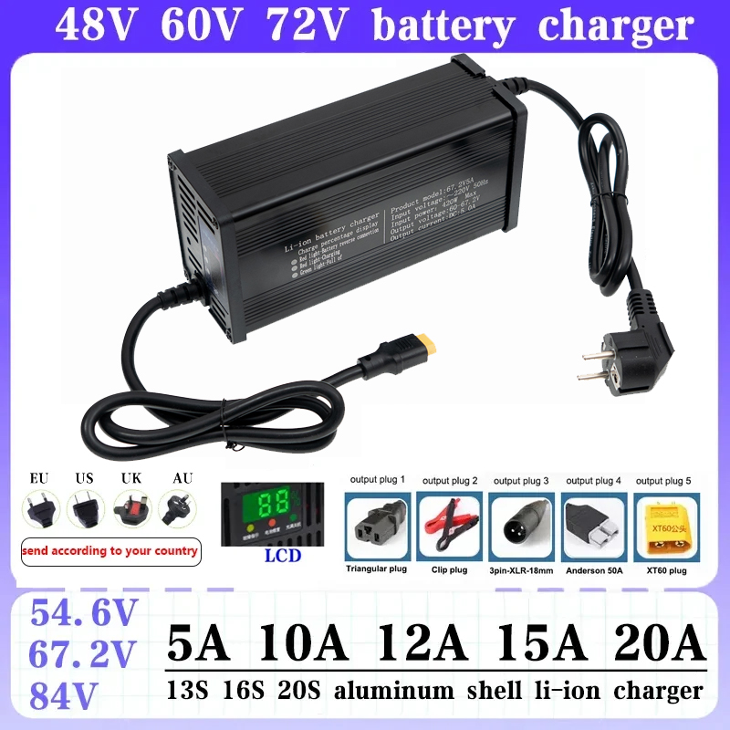 84V 20A Smart Charger - 48V 60V 72V 5A 8A 10A