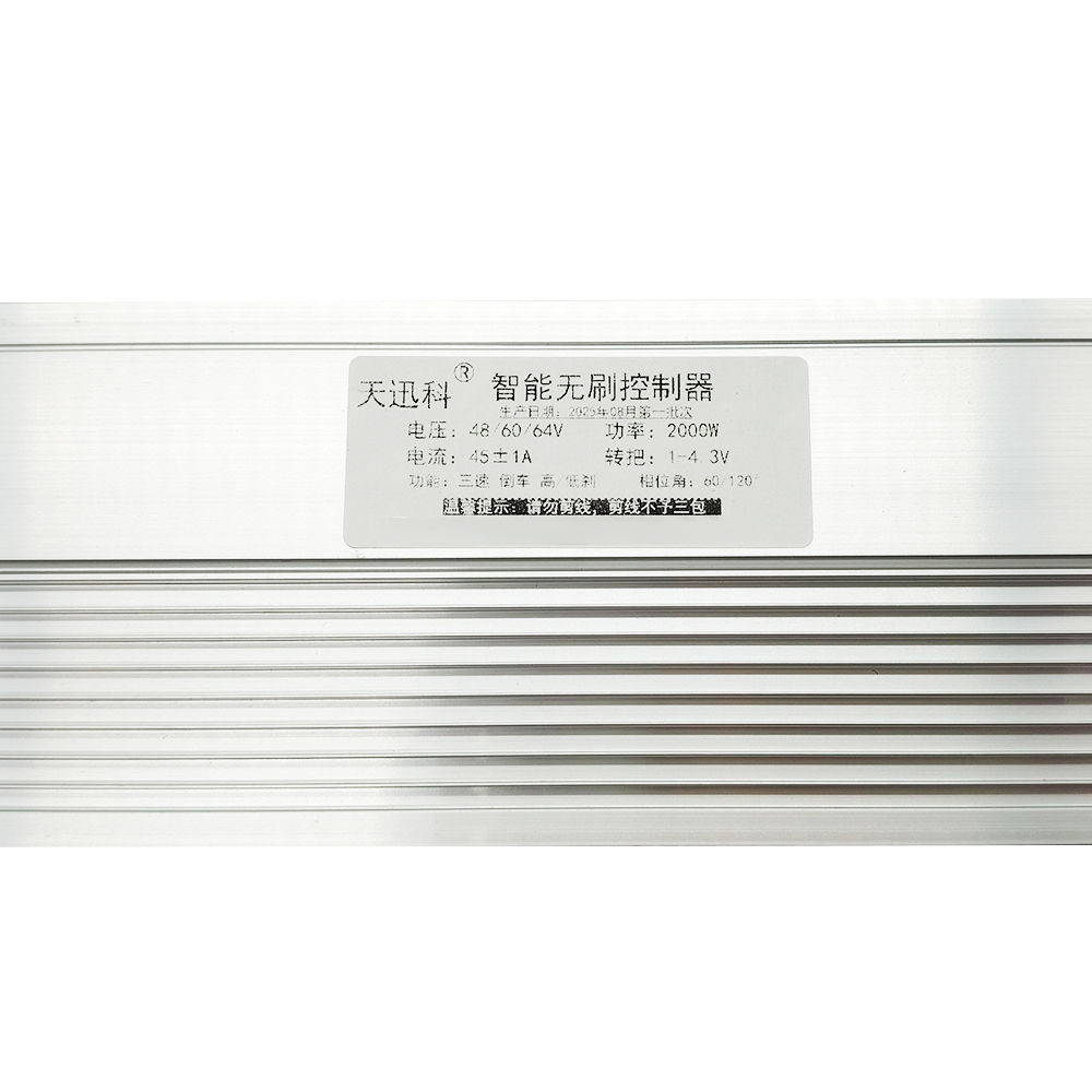 V/48V/60V/64V 2000W Không Chổi - đánh giá và giá Kelly Kls7230S Controller