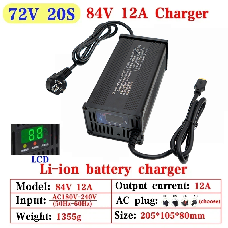 48V 60V 72V 5A 8A 10A 12A 15A  - đánh giá và giá 84V 20A Smart Charger